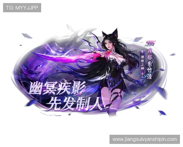 亚星平台官网游戏更新公告，了解最新版本内容与优化措施，保持领先体验