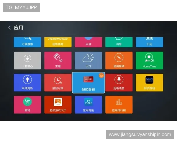 亚星正网合作在提升游戏品质与用户体验中的具体实践与成功案例