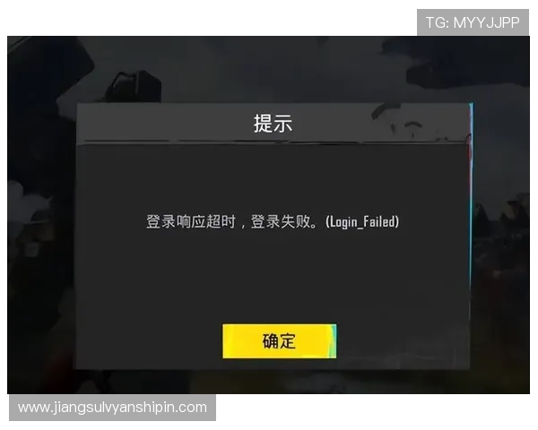 亚星登录不了怎么办？全面指南教你应对登录异常的有效措施